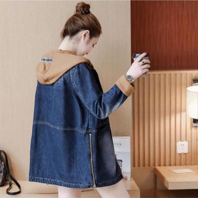 ÁO KHOÁC JEAN FORM DÀI PHỐI NÓN VÁNG - NK342